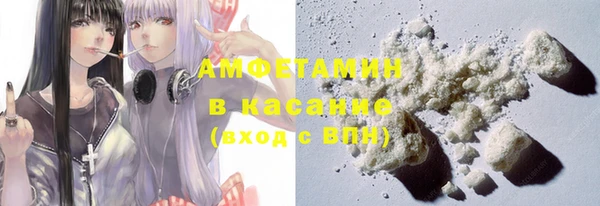 амф Алзамай