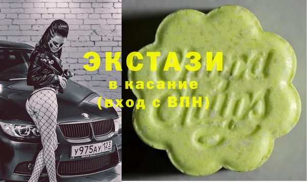 крисы Алексин