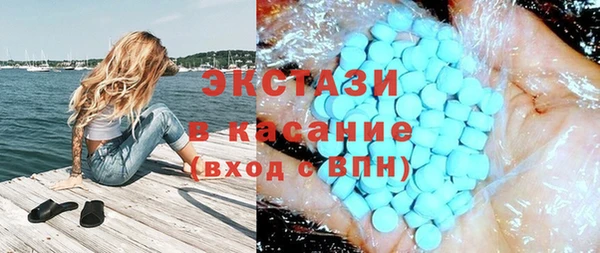 амф Алзамай