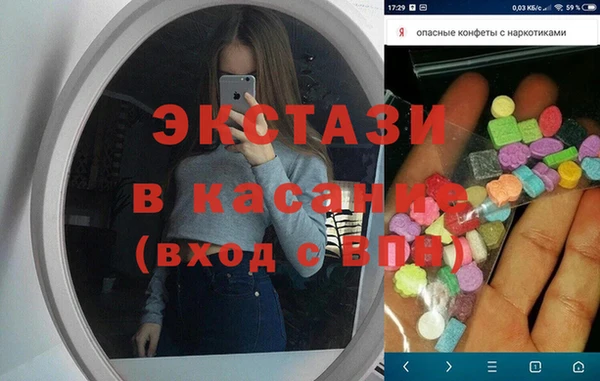 крисы Алексин