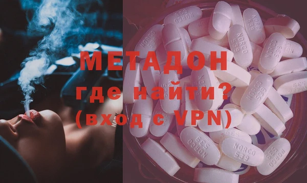 крисы Алексин
