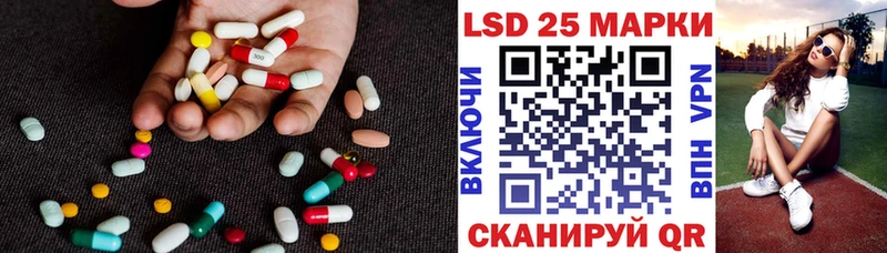 ЛСД экстази ecstasy  Перевоз 